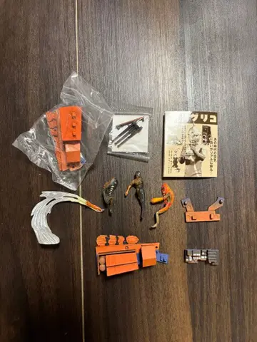 타임슬립 글리코 황혼의 결투 울트라 세븐 메트론 외계인 습격받은 마을