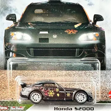 핫휠 프리미엄 미니카 와일드 스피드 혼다 S2000