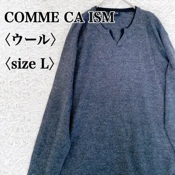 COMME CA ISM 컴시즘 울 블렌드 스키퍼 긴팔 니트