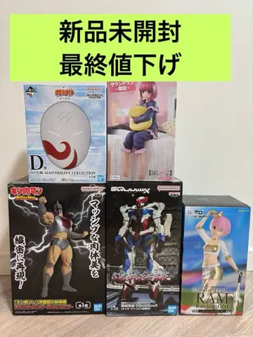 프라이스 피규어 나루토 제일복권 경품 묶음 판매 5세트