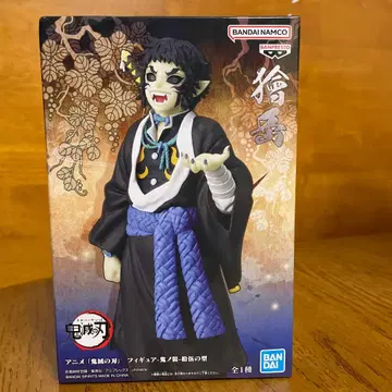 귀멸의 칼날 카이가쿠 피규어