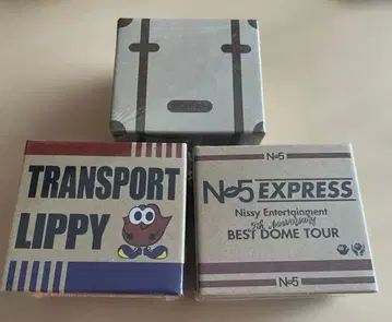 DANCE DANCE DANCE 클립 3개 세트