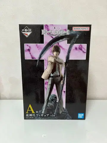 데스노트 제일복권 A상 야가미 라이토 피규어