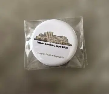 만박 일본관 캔뱃지