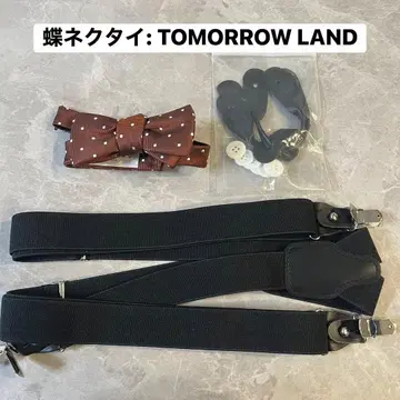 TOMORROW LAND 나비 넥타이와 서스펜더 세트