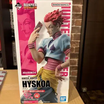 제일복권 HUNTER x HUNTER 히소카