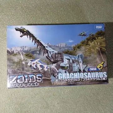 조이드 와일드 그라키오사우루스 타카라토미