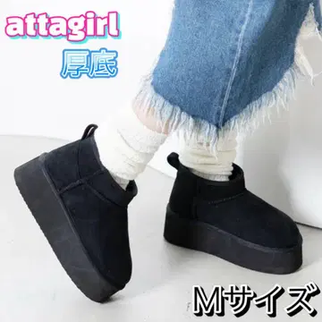 아타걸 부츠 통굽 어그 부츠 숏 블랙 M 사이즈