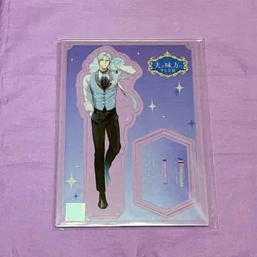 남편을 내 편으로 만드는 방법 1 멜론북스 특전 아크릴 스탠드