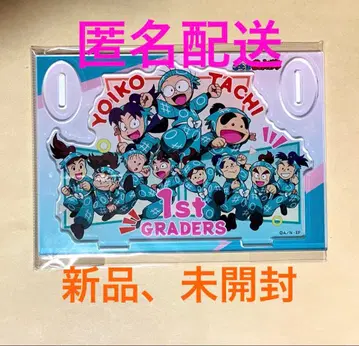 닌타마 아크릴 스탠드 vol.2 트윙클