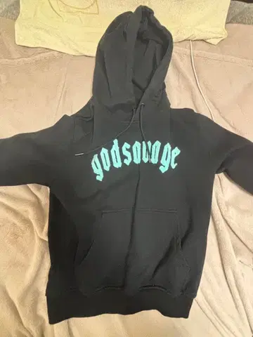 godsavage 셋업 갓세비지