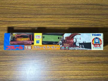프라레일 토마스 시리즈 T-16 프라레일 하비