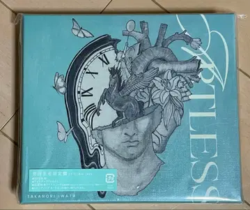새상품 미개봉 이와타 타카노리 ARTLESS [초회 생산 한정판]