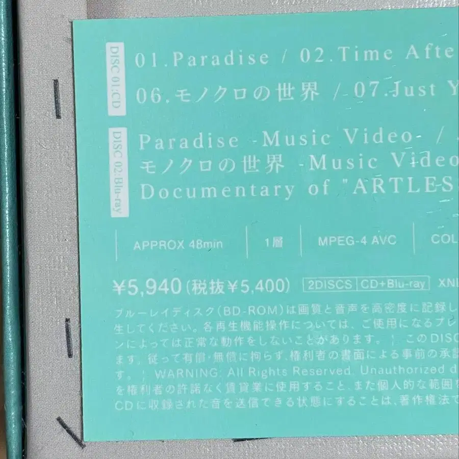 3번째 상품 이미지