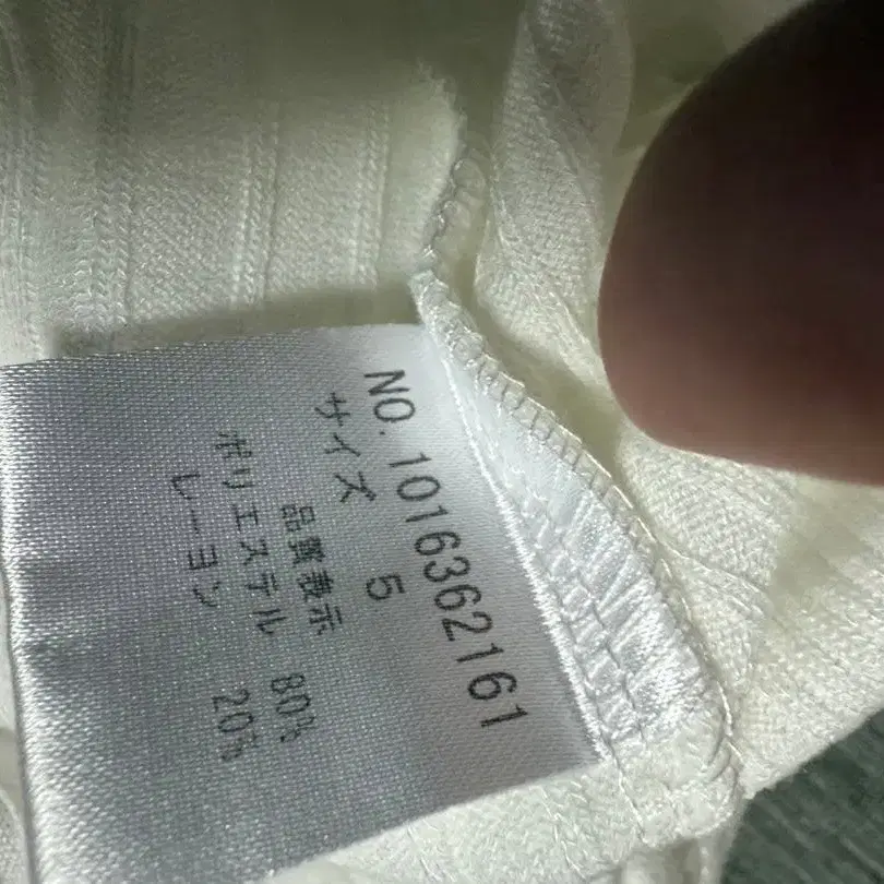 6번째 상품 이미지