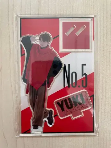 초특급 유키 신세계 아크릴 스탠드