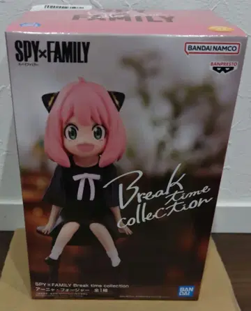 SPY x FAMILY 피규어 아냐