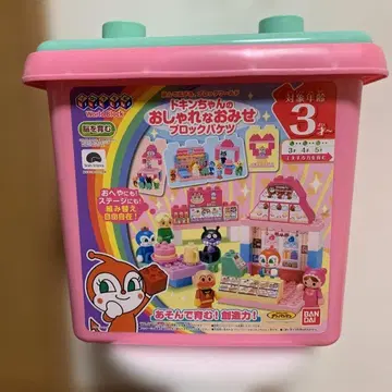 짤랑이 예쁜 가게 블록 바구니