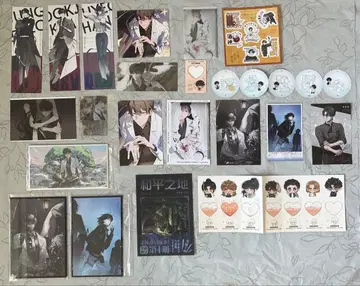 전지적 독자 시점 중국 소설 특전 묶음 판매 색지 카드 클리어 카드