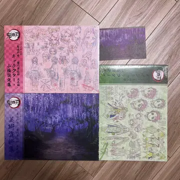 엽서 부속 귀멸의 칼날 탄지로 입지편 설정 자료집 세트