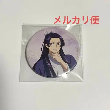 약사의 혼잣말 임시 스이파라 캔뱃지