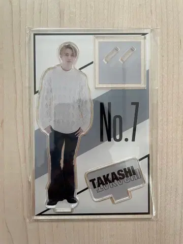 초특급 타카시 신세계 아크릴 스탠드