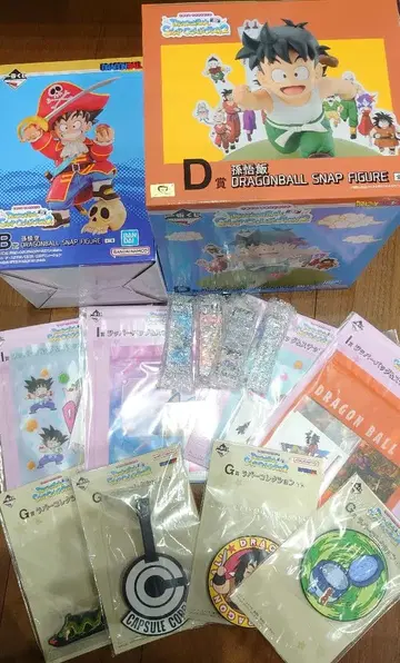 제일복권 드래곤볼 C상 & D상 + 하위상 세트