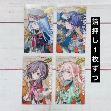 프로세카 니고 세카라이 에피카 금박