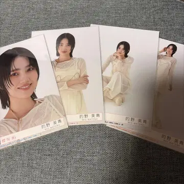 사쿠라자카46 마토노 미오 Addiction 봉입