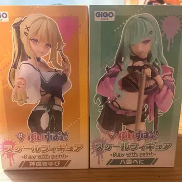 GIGO 스케일 피규어 야쿠모 베니 & 뇌신 큐피