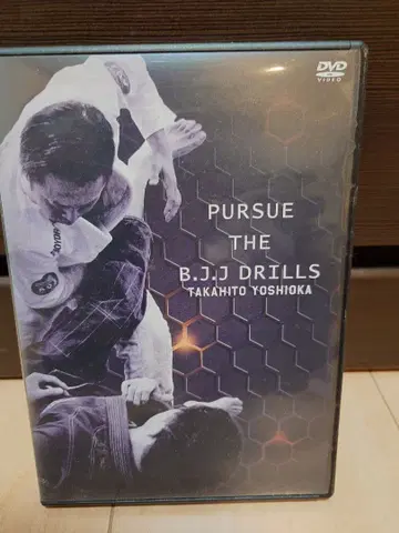 Pursue the B.J.J Drills DVD
