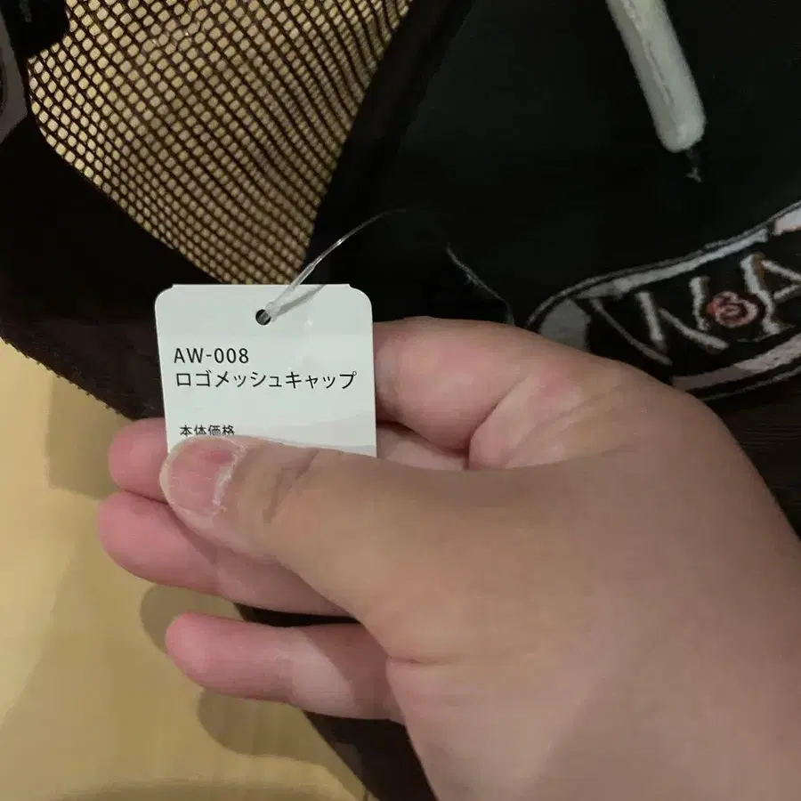 4번째 상품 이미지