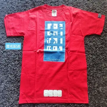 GLAY EXPO99 SURVIVAL 티셔츠