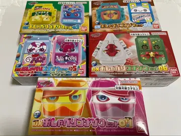 가면라이더 가브 DX 오샤베리 고치조 세트 03 04 05 06 07