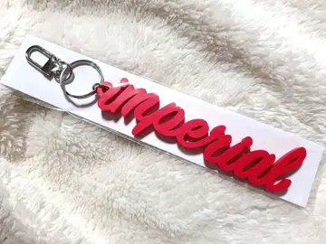 IMP. [ IMPERIAL ] Blu-ray 특전 키링