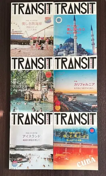 TRANSIT 6권 세트 여행 가이드