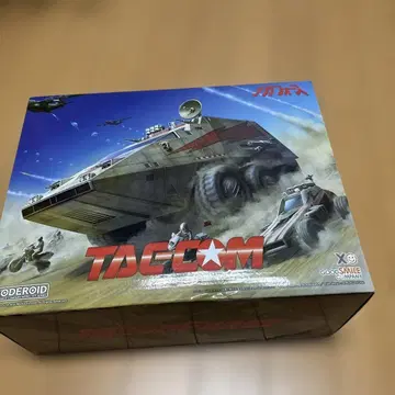 [ 모데로이드 ] 메가포스 턱콤