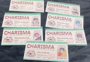 카리스마 녹 카리스마 카페 랜덤 혜택 티켓