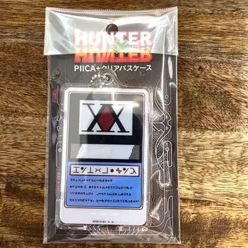 HUNTER PIICA A 클리어 패스 케이스 XX