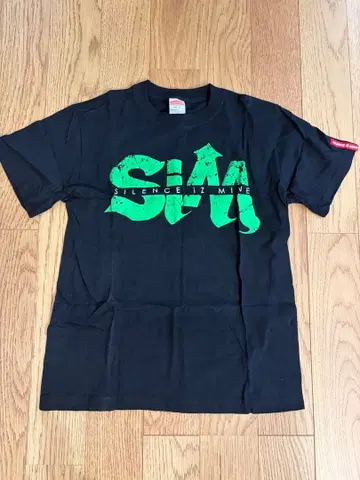 sim 셔츠 S 사이즈