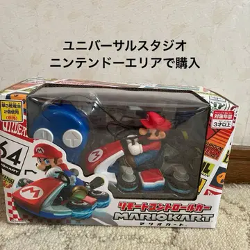 마리오 카트 리모트 컨트롤 카 유니버셜