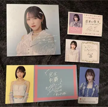 이코럽 노구치 이오리