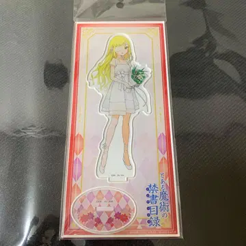 오티누스 아크릴 스탠드 어떤 마술의 금서목록 하이무라 키요타카