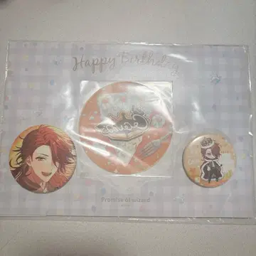 마호야쿠 카인 벌스데이 굿즈