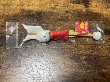 냥냥냥코 냥코신사 하마냐