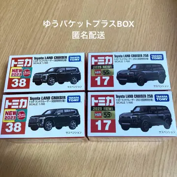 토미카 랜드크루저 랜드크루저250 첫회 특별 사양 한정 컬러