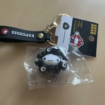 EXPO 2025 캐릭터 키링 미야쿠미야쿠 블랙 시나몬