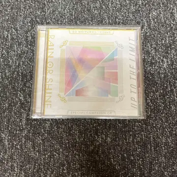 우타프리 Special Campaign CD