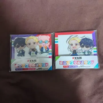 패밀리마트 도즐사 아크릴 스탠드