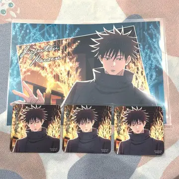 주술회전 후시구로 메구미 말큐브 혜택 코스터 런천매트